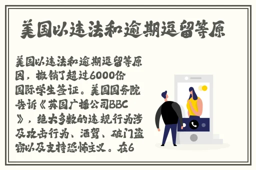 我洗碗时在厨房要了我