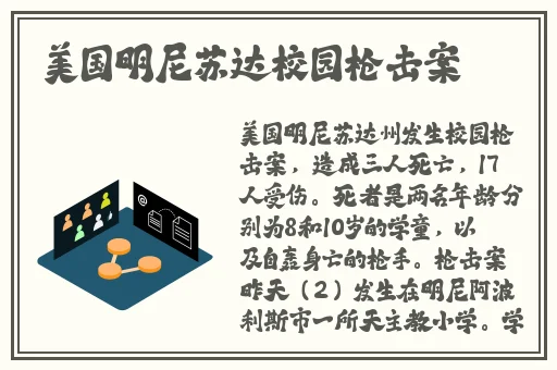 在床上打扑克过程不穿衣服