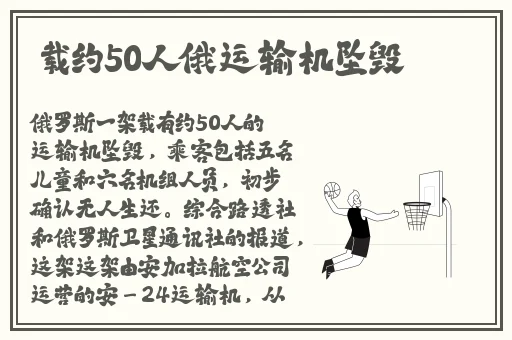 无限看片在线观看完整版免费