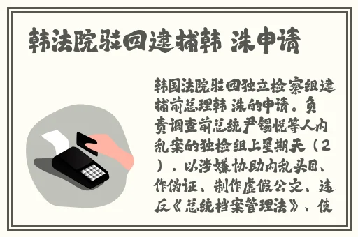 午夜刺激黄瓜西瓜葡萄榴莲漫画