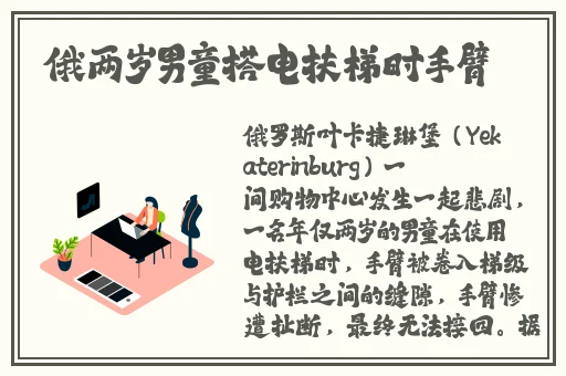 榴莲视频在线观看免费高清完整