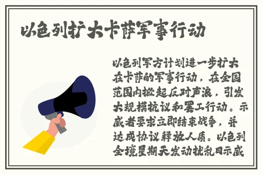 情侣插秧30种方法